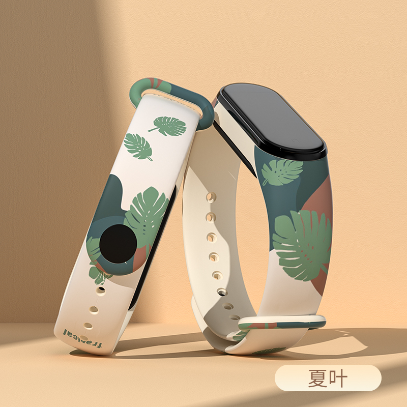 Pasek do zegarka 15 mm dla Xia – Silicone Band Replacement recenzja i cena